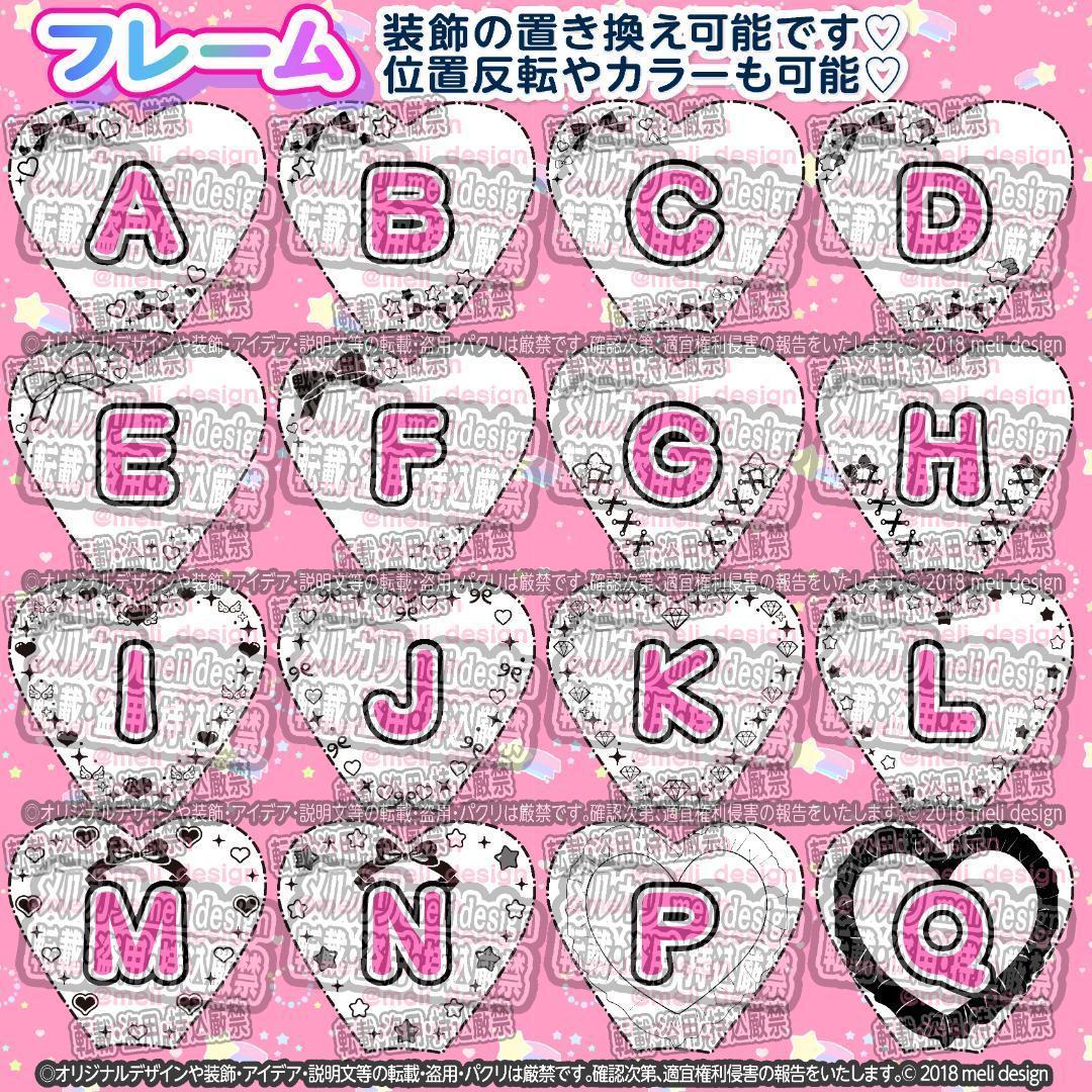 ✢✦✧ツアー・ライブ準備に✧✦⋰キンブレシートオーダー 受付中✦✢/17