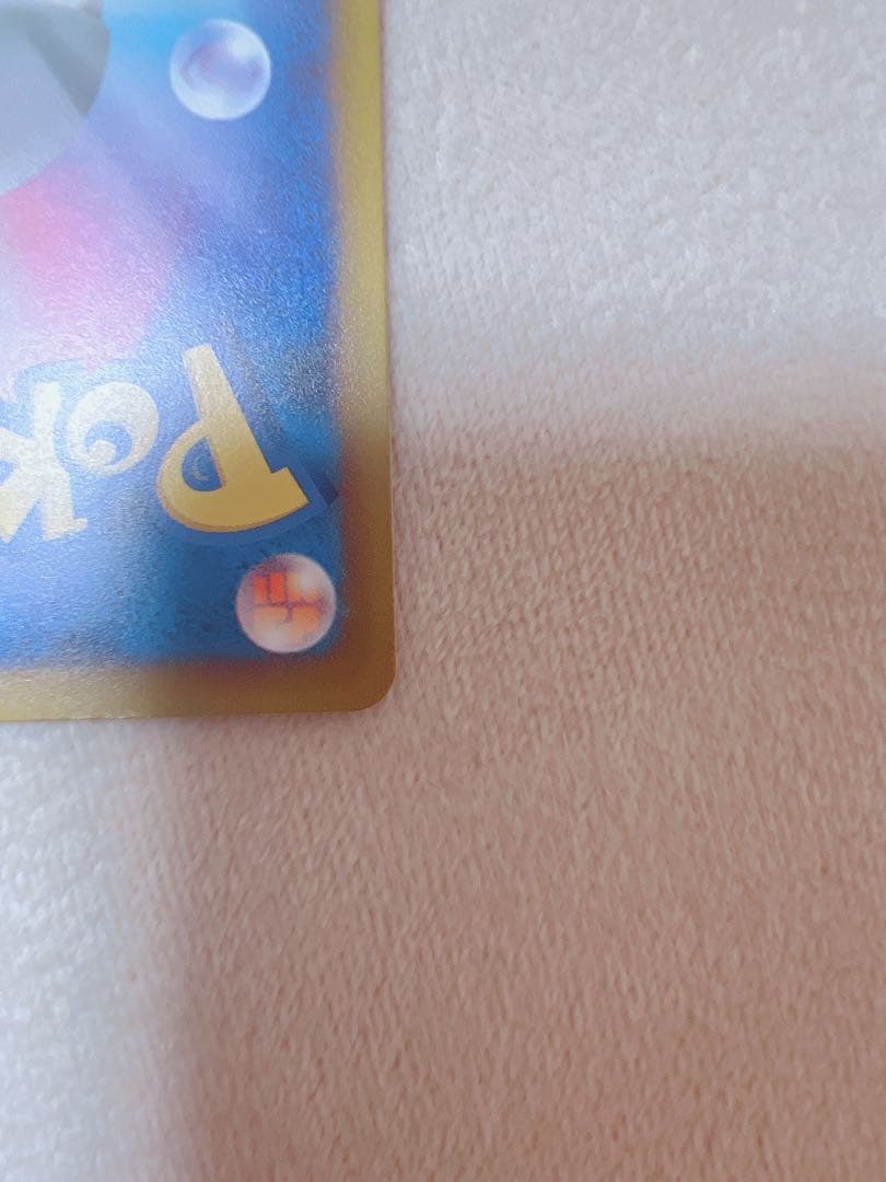 ポケモンカード　ロケット団のミュウツーex sar メガドリームex