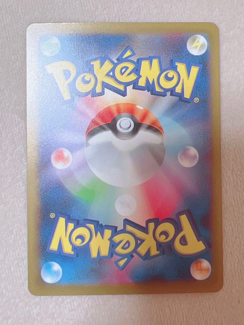 ポケモンカード　ロケット団のミュウツーex sar メガドリームex