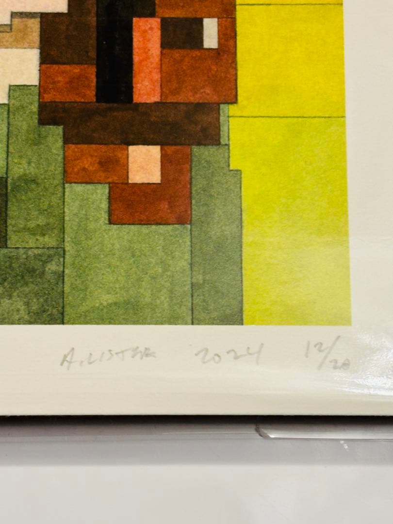 Adam lister アダムリスター 版画 奈良美智 アート 直筆サイン入