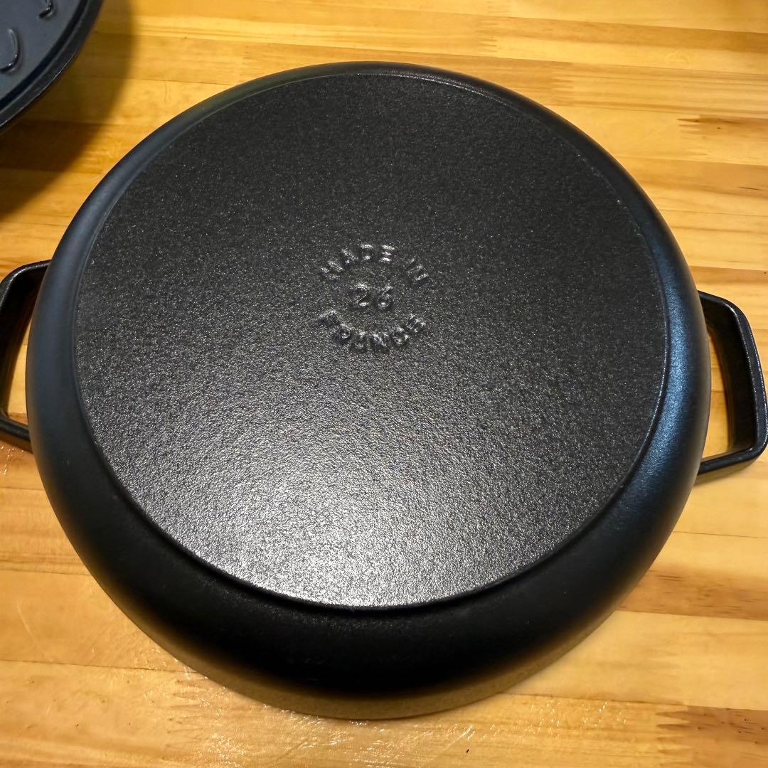 STAUB ブレイザーソテーパン26cm 黒