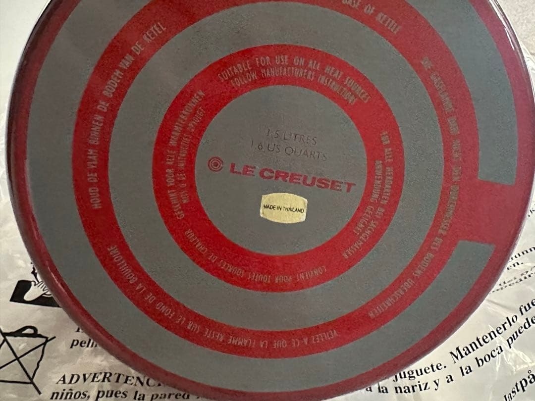 【未使用】LE CREUSET ケトル チェリー 1.8L ルクルーゼ ウーロン