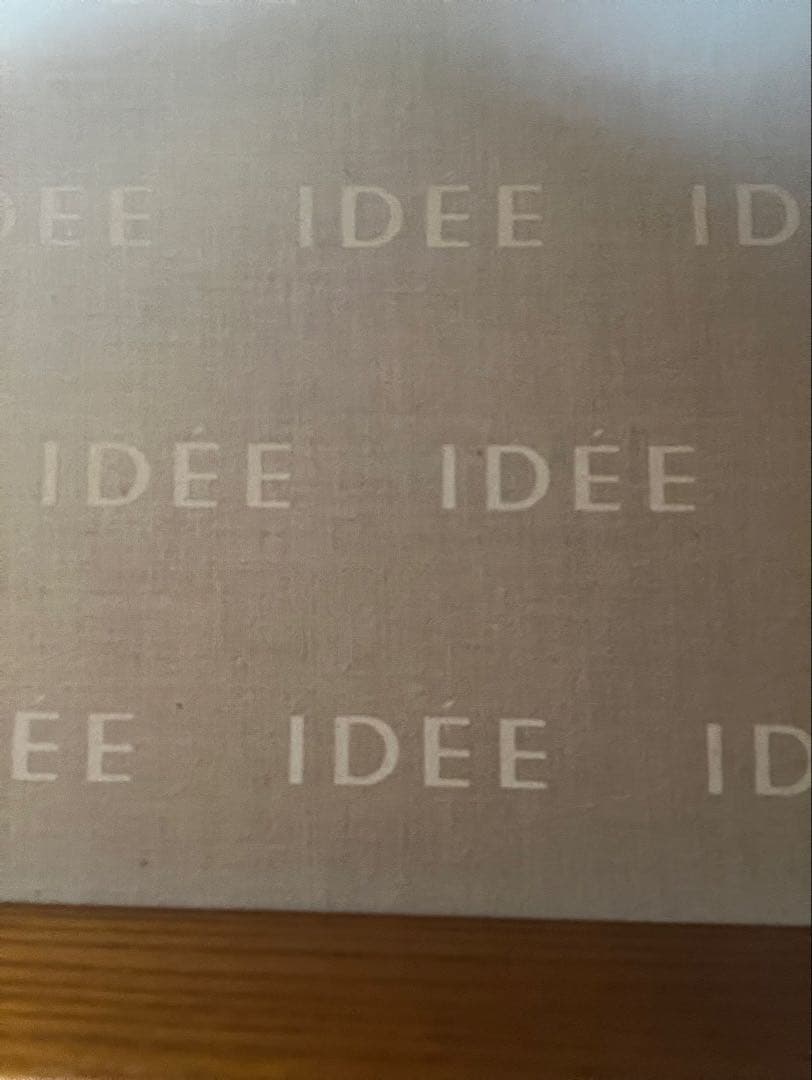 idee SOLID BENCH　ベンチソファー