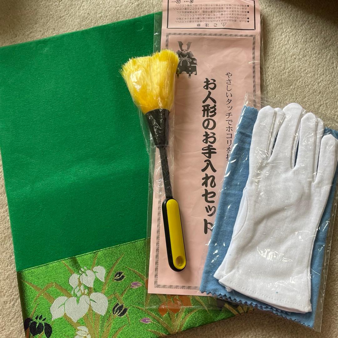 【美品】幸一光 五月人形 鎧着若大将 虎太郎