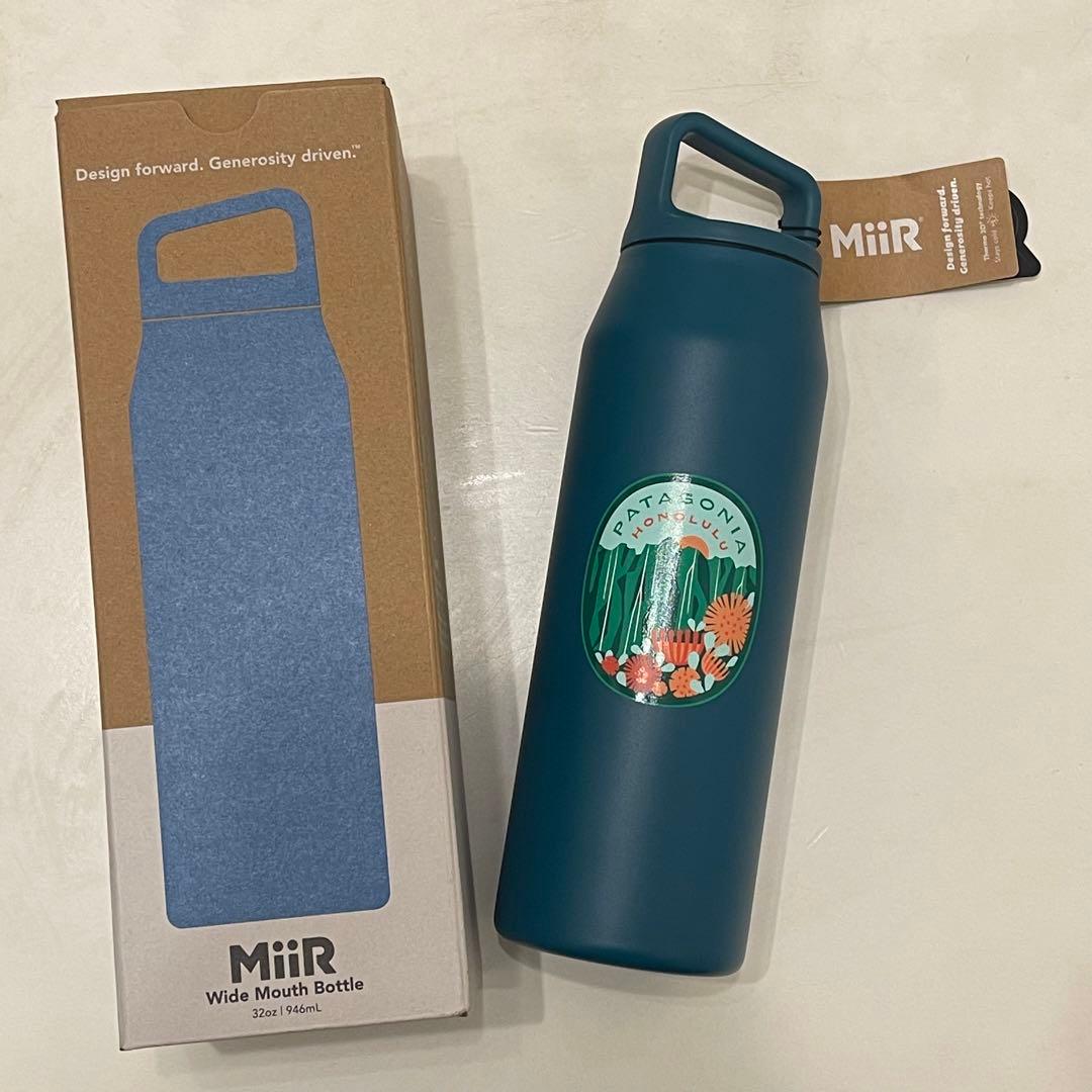 新品未使用】パタゴニア MiiR ステンレスボトル タンブラー ハワイ限定