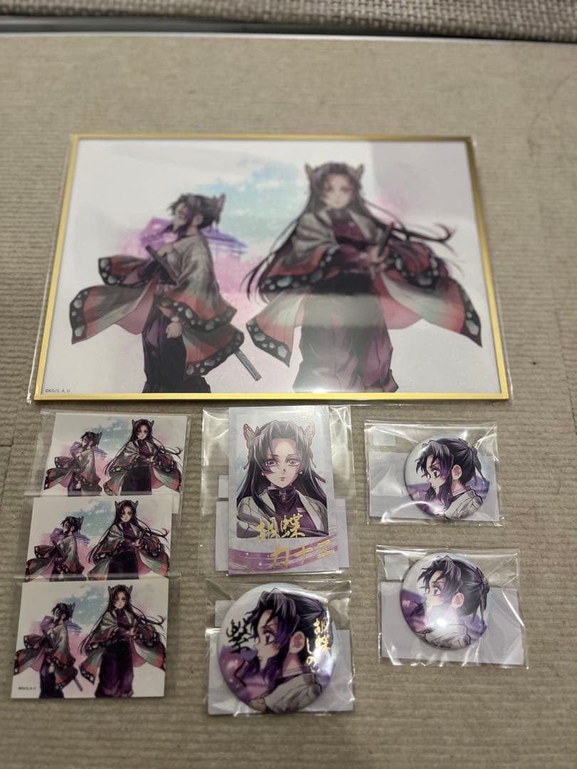 鬼滅の刃 繋ぐ webshopくじ しのぶとカナエ8点セット未開封 - メルカリ