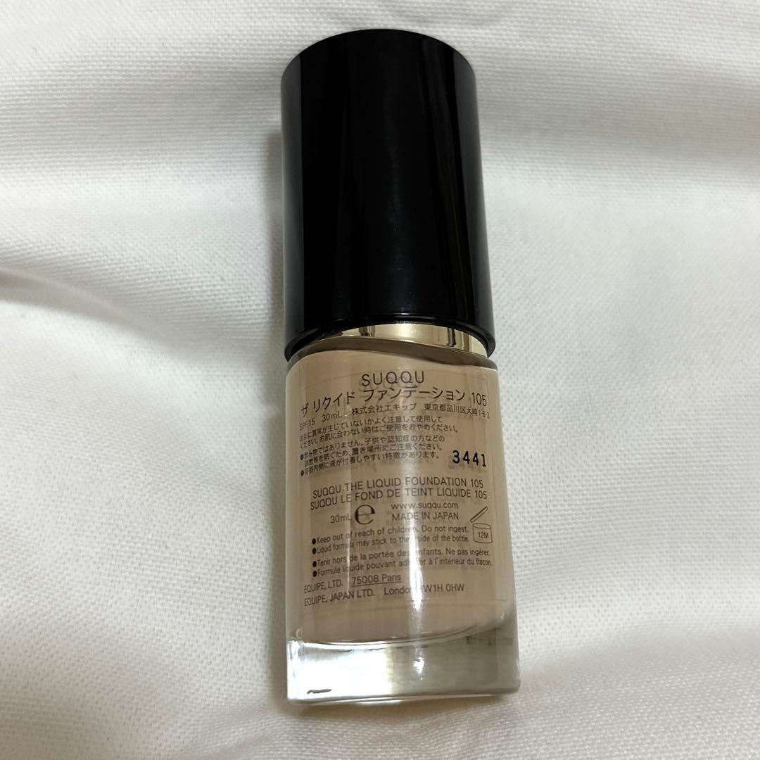 SUQQU ザリクイド　ファンデーション105