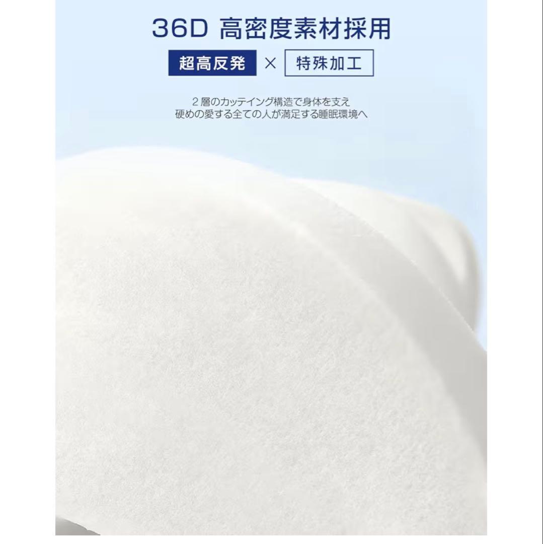マットレス　セミダブル　高反発 硬め190N 密度36D 折りたたみ　ブラック