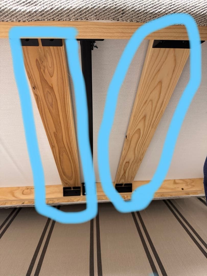 【送料込み！！】IKEA ソーデルハムン　寝椅子　ソファ