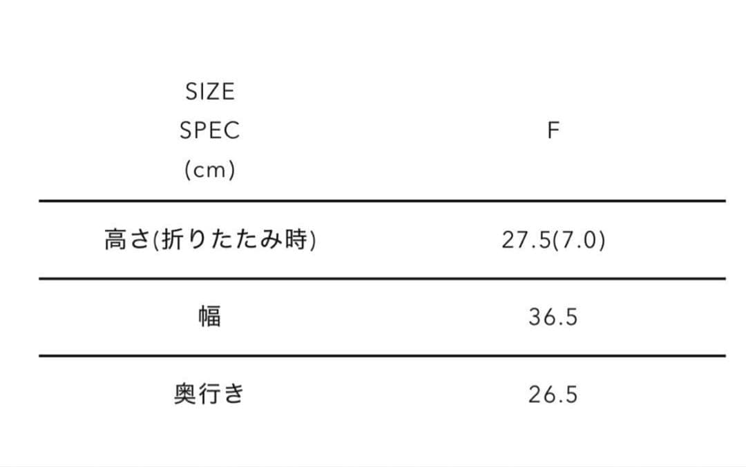 HUMAN MADE コンテナ Container 20L Green 緑 - メルカリ