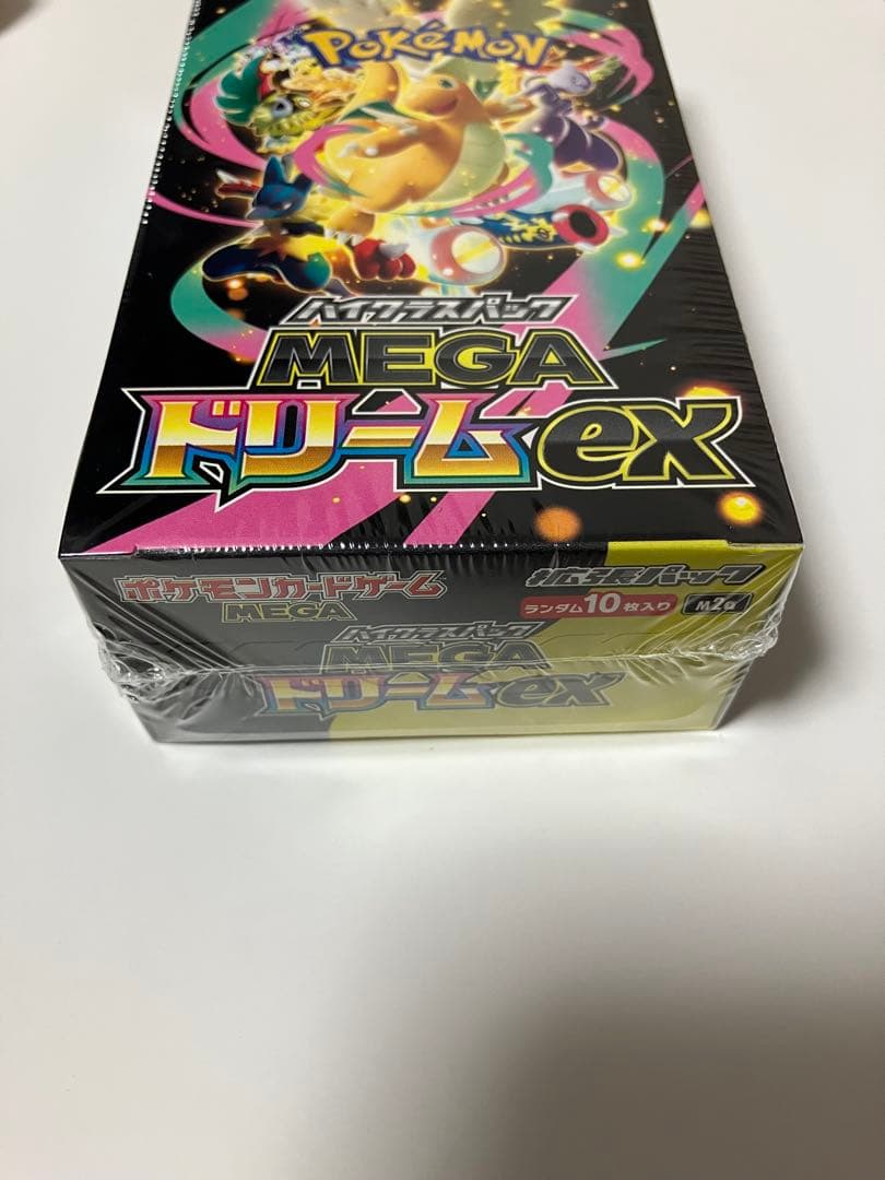 メガドリームEX 未開封シュリンク付きBOX
