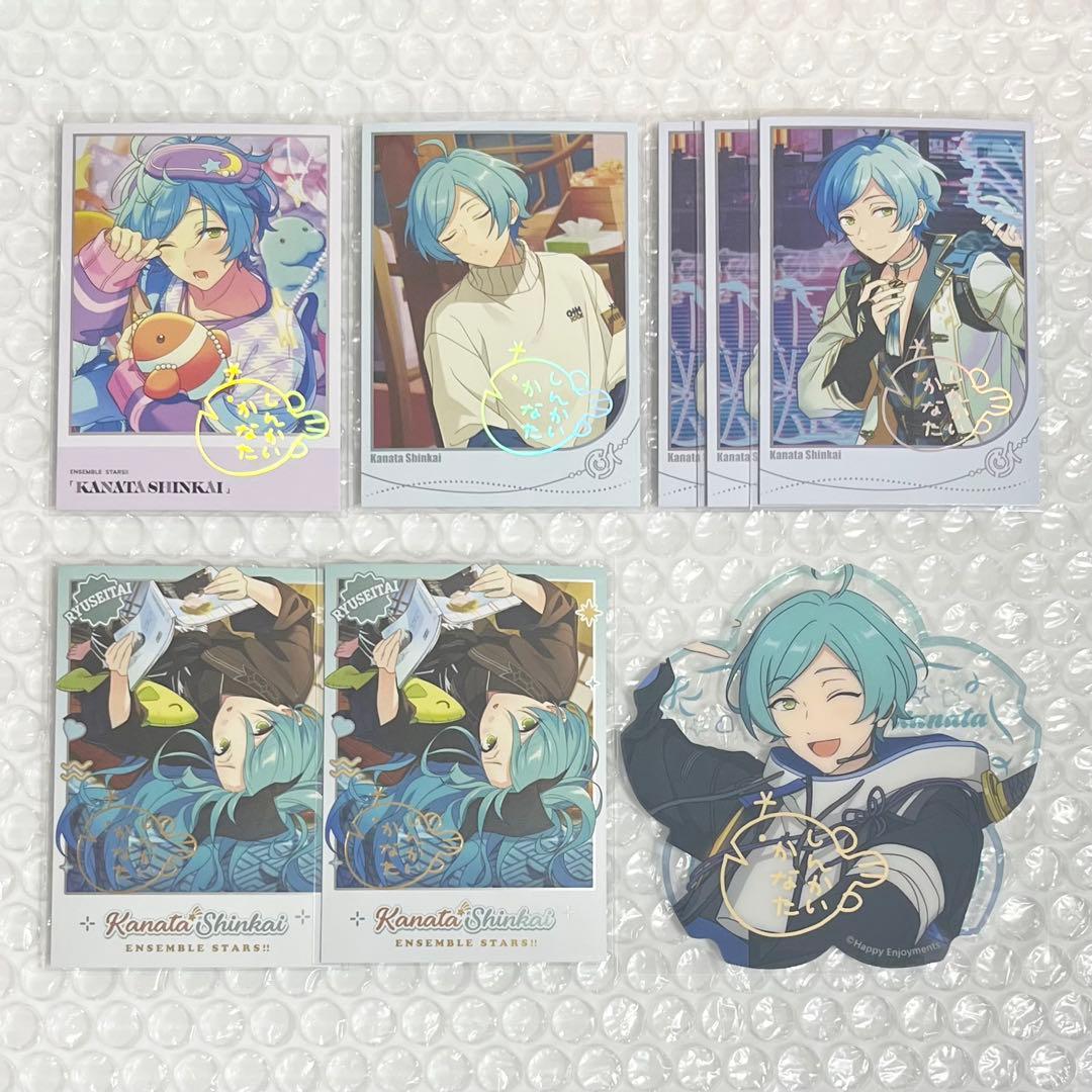 あんスタ 中国 星幻 招募 心動時刻 ポラ 花伴 クリカ 奏汰 - メルカリ