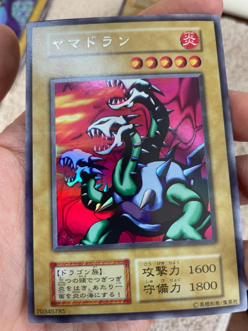 遊戯王初期 リミテッドエディション ウルトラシークレット まとめ売り