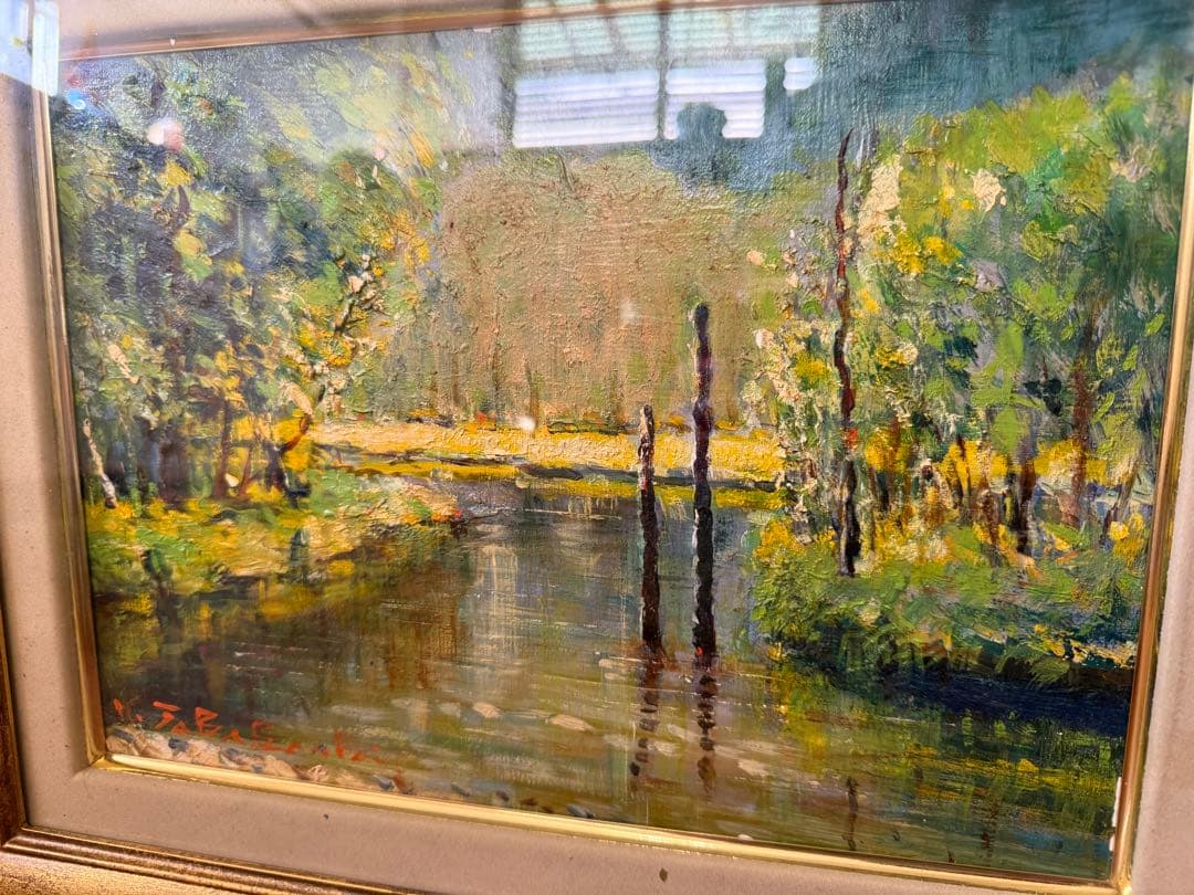 78.「新緑の田代池」髙橋一善 油絵 - メルカリ