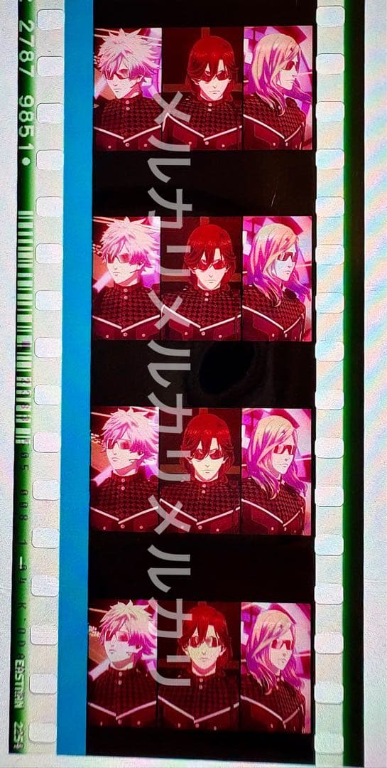 うたプリ タブナイ 入場者特典 コマフィルム 寿嶺二 黒崎蘭丸 カミュ