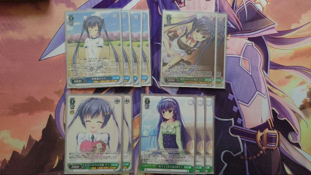 ヴァイスシュヴァルツ ダ・カーポIII さら単デッキ(青・緑) - メルカリ