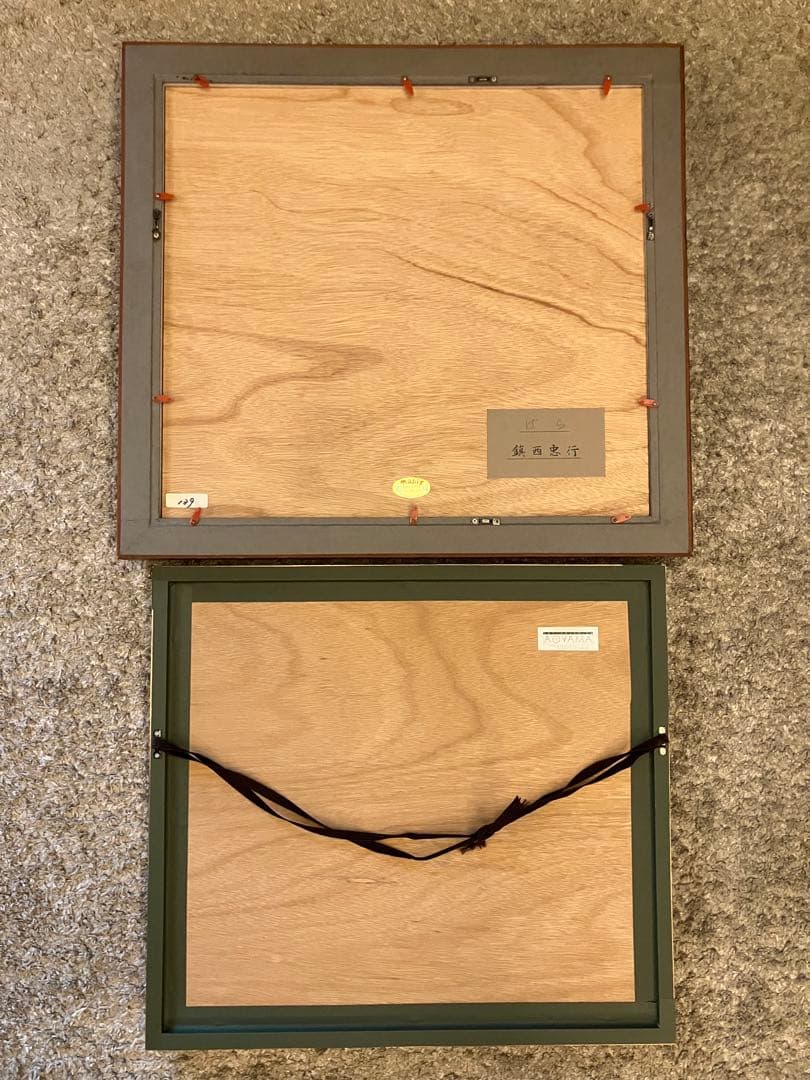 鎮西忠行「ばら」　水彩画 1992年制作