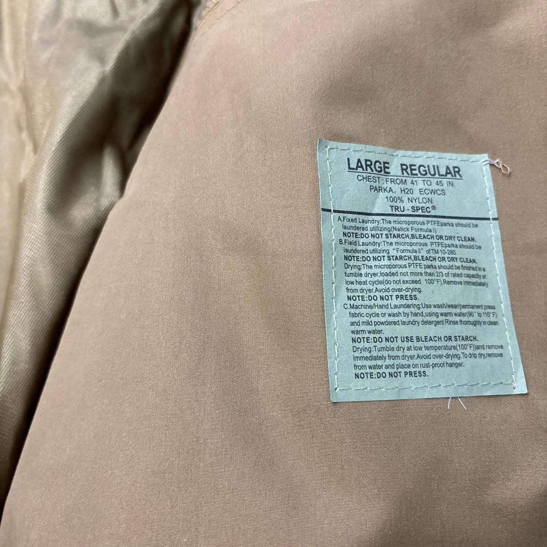 迷彩フード付きジャケット　0203o195