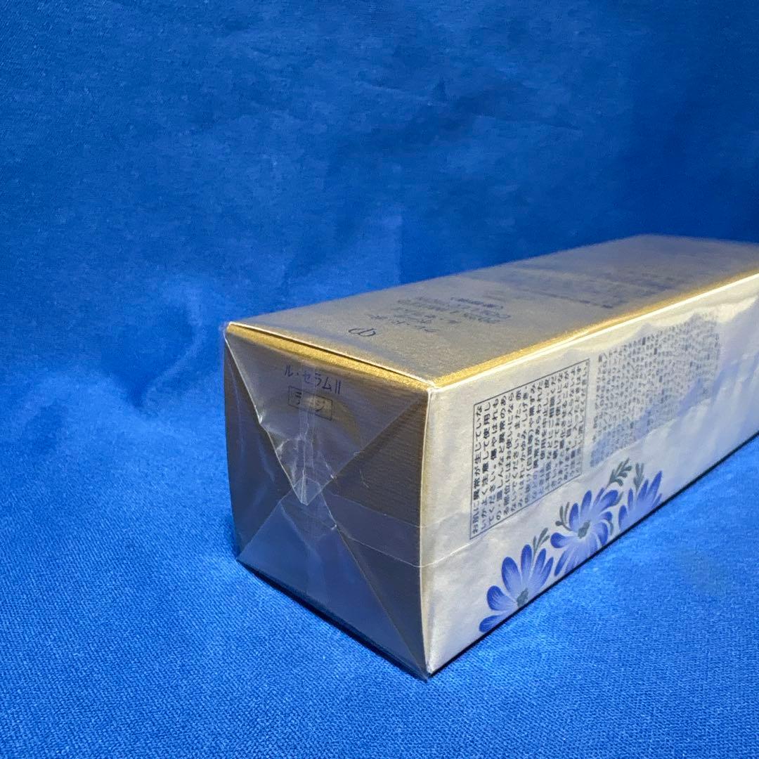 クレドポーボーテ　ル・セラムⅡ　2025年限定　75ml　ラージ