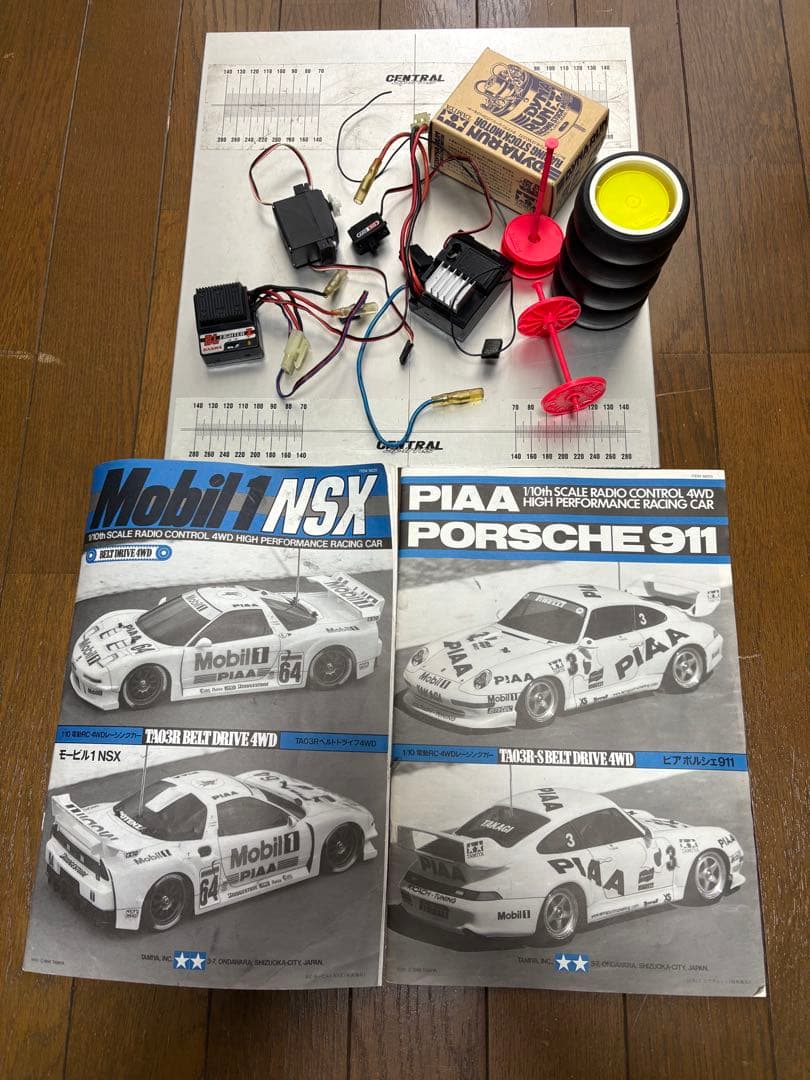 タミヤラジコンカー 1台プロポ完動品セット他タミヤシャーシ2台