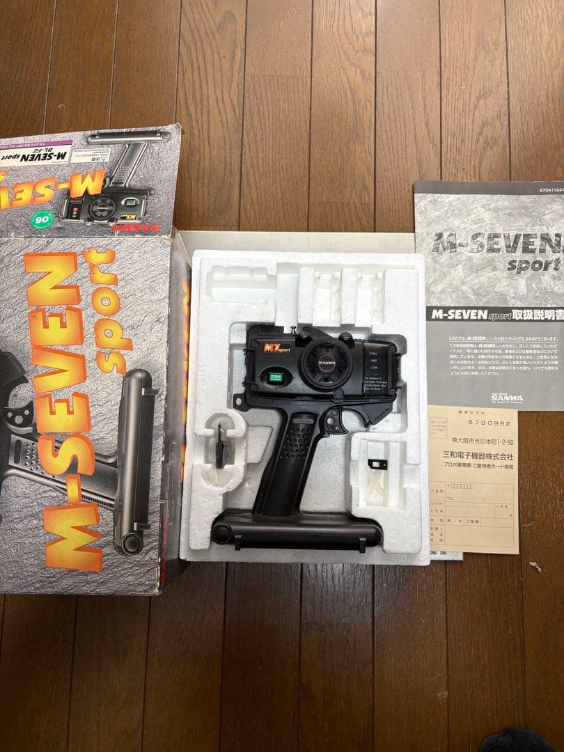 タミヤラジコンカー 1台プロポ完動品セット他タミヤシャーシ2台