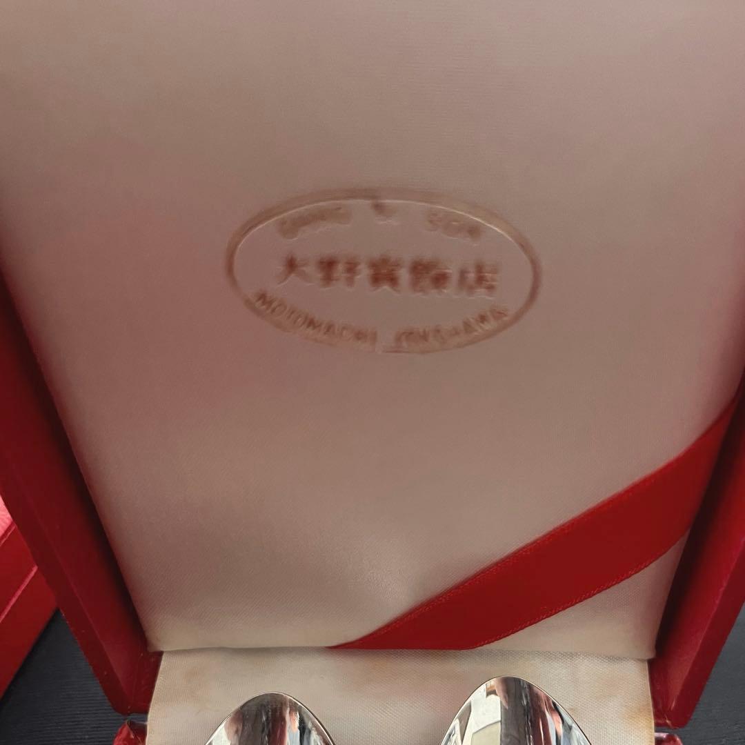 銀製　シルバー　スプーン4本セット ボックス付き　未使用品