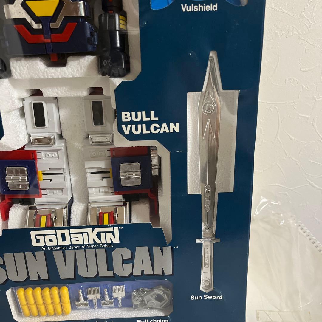 ⚠️激レア・当時物 太陽戦士サンバルカン 太陽合体 サンバルカンロボ