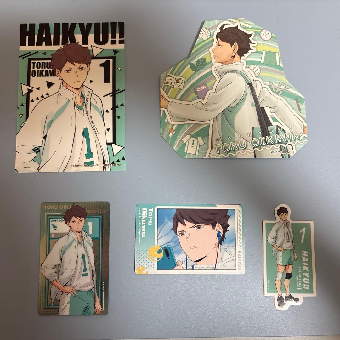 ハイキュー！！及川徹 カード・フォト・ブロマイド 5点セット - メルカリ
