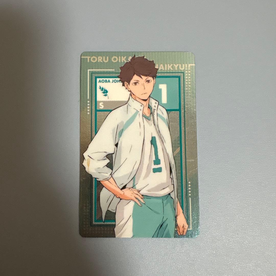 ハイキュー！！及川徹 カード・フォト・ブロマイド 5点セット - メルカリ