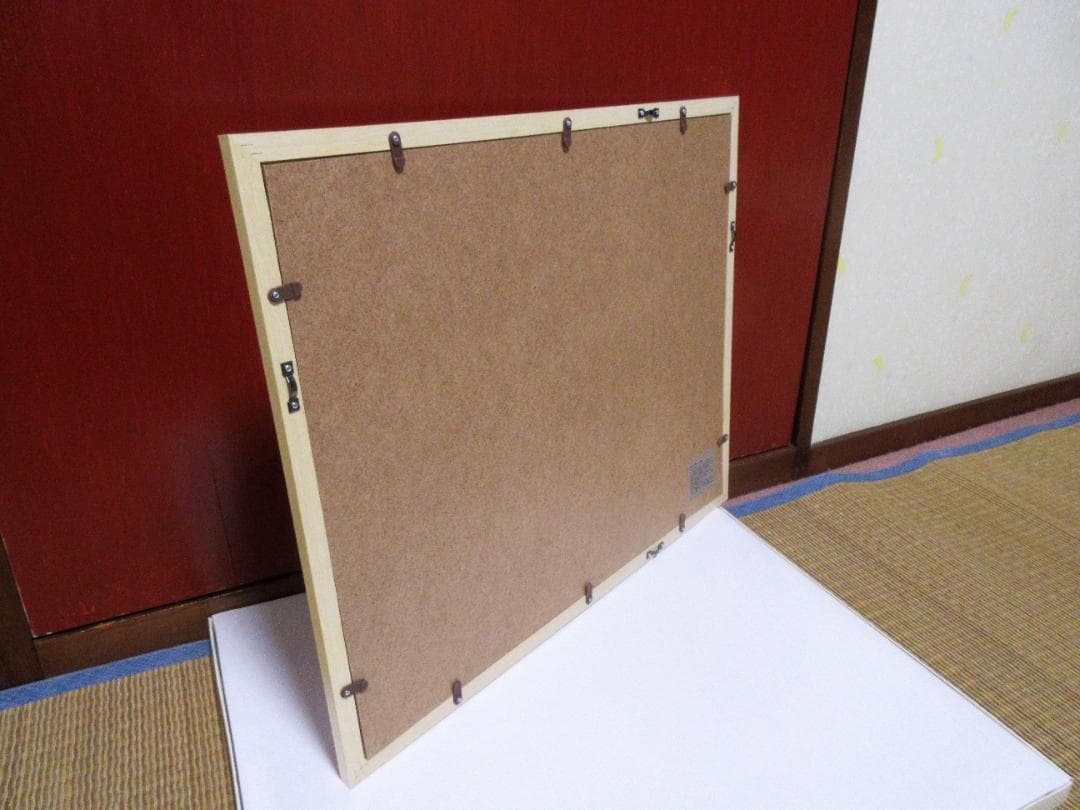 水彩画 神奈川県庁