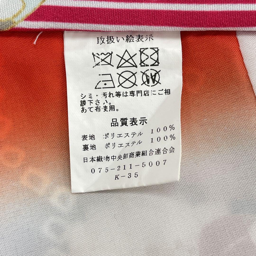 ◎mk-1051　女児　七五三　着物・被布セット　3歳　　11-20