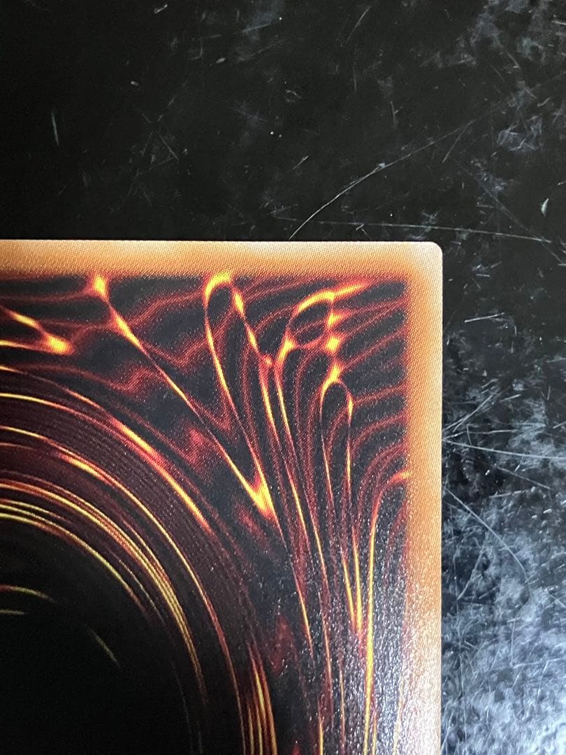 闇獄皇アバド PREMIUM BLACK Ver