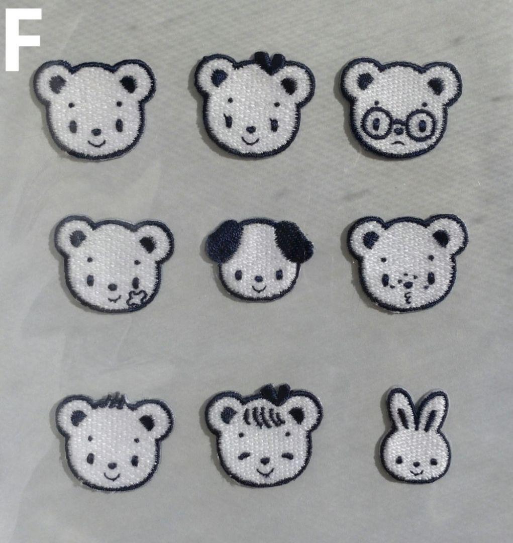 ファミリア　ワッペン　確認用