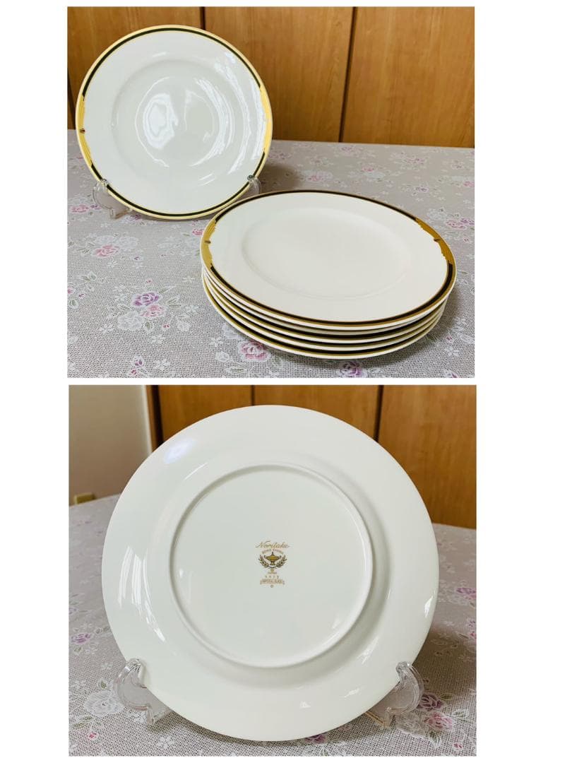 ノリタケ インペリアルブラック 食器セット ティーポット カップ