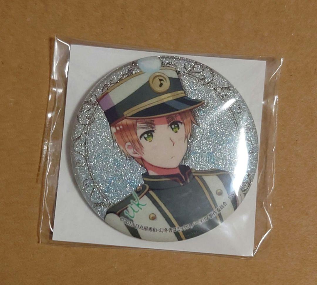 ヘタリア イギリス AGF キラキラ缶バッジ 日丸屋秀和 『ヘタリア』「つのたりあ」 缶バッジ イギリス | K-BOOKS