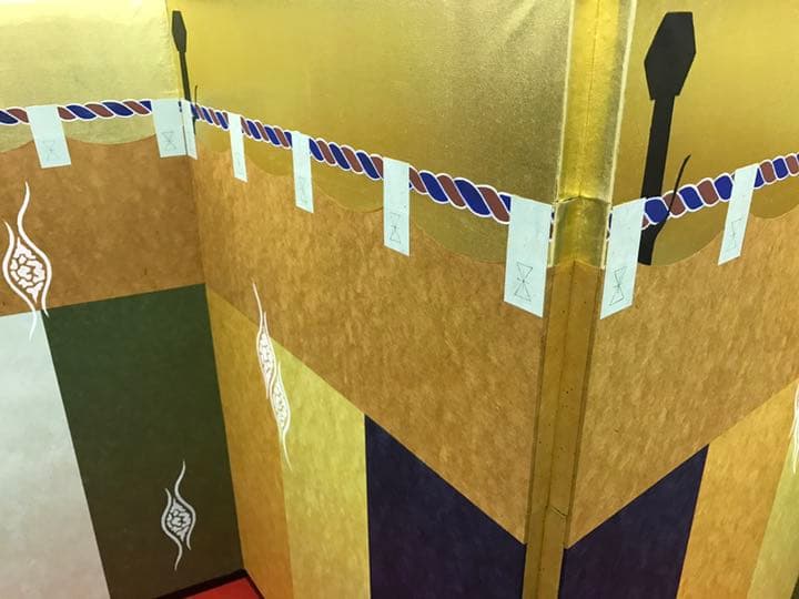 23号 陣幕 本金 屏風