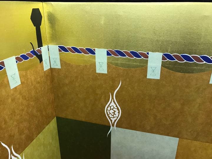 23号 陣幕 本金 屏風