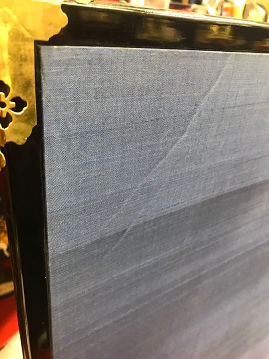 23号 陣幕 本金 屏風