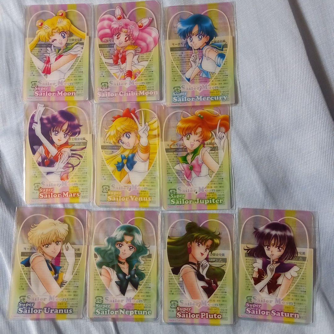 セーラームーン 明治 クリアカード 全10種 コンプリート - メルカリ
