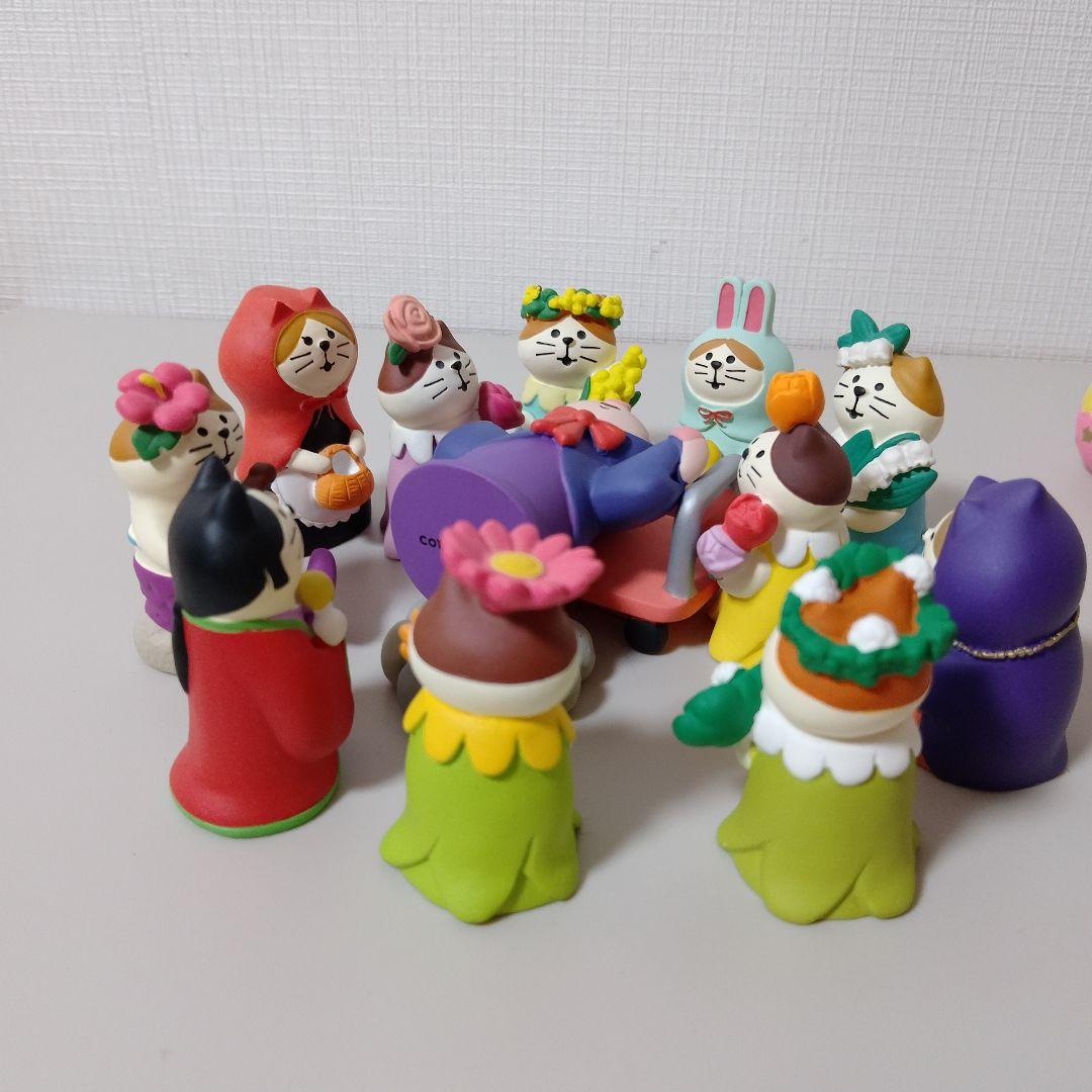 【美品】デコレ　コンコンブル　１７点　プラス1【まとめ売り】