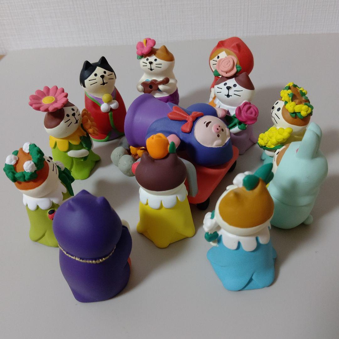 【美品】デコレ　コンコンブル　１７点　プラス1【まとめ売り】