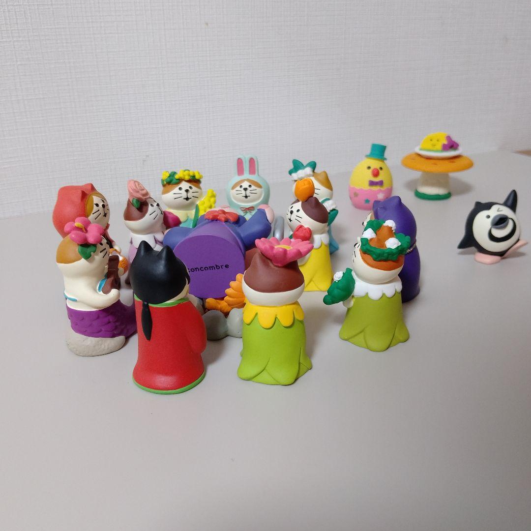 【美品】デコレ　コンコンブル　１７点　プラス1【まとめ売り】