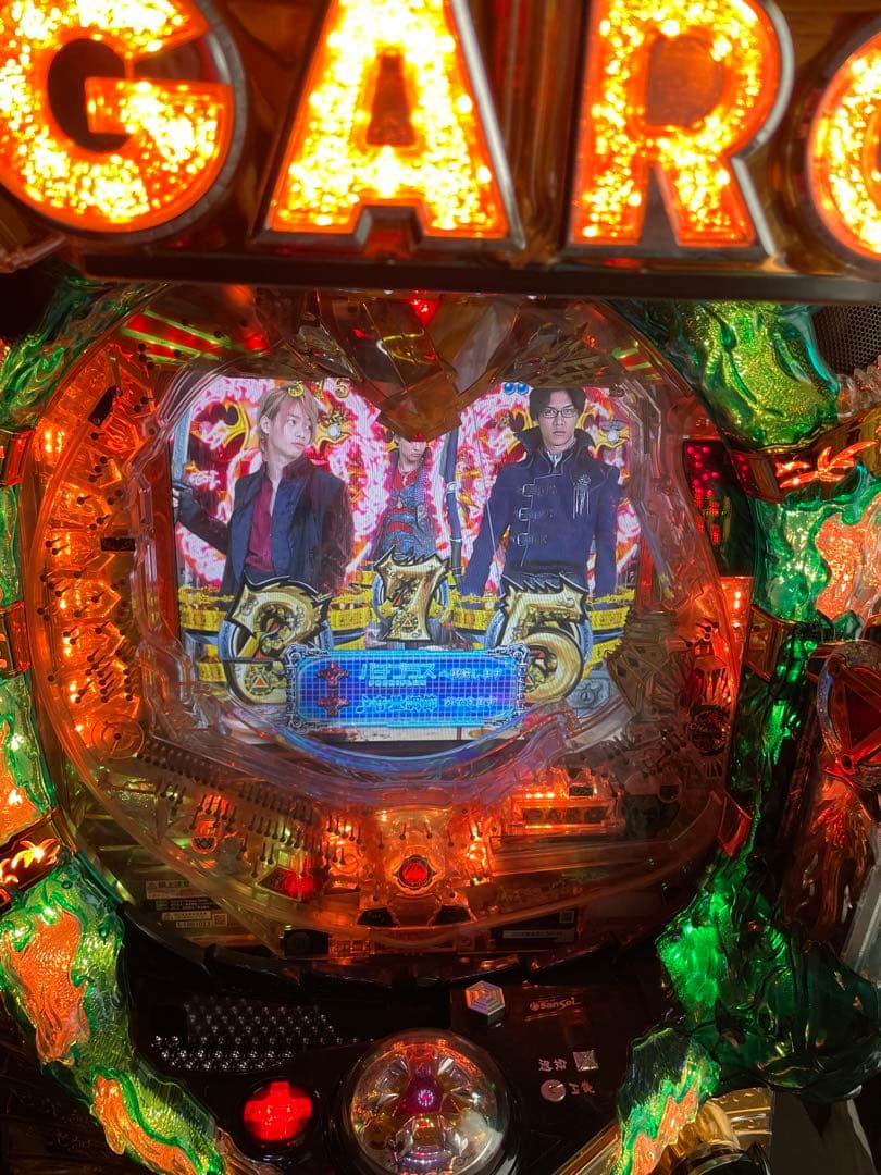 サンセイR&D CR CR牙狼金色になれXX 中古パチンコ実機 - メルカリ