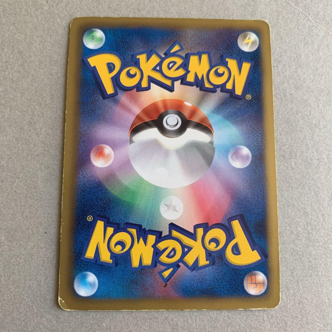 ユニクロ プロモ ツタージャ 018 BW - メルカリ