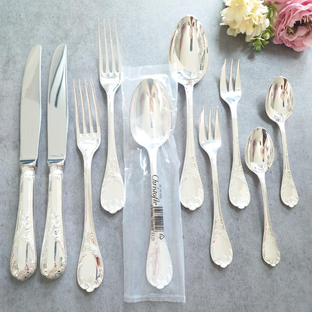 美品 クリストフル マルリー 未開封含む 10点