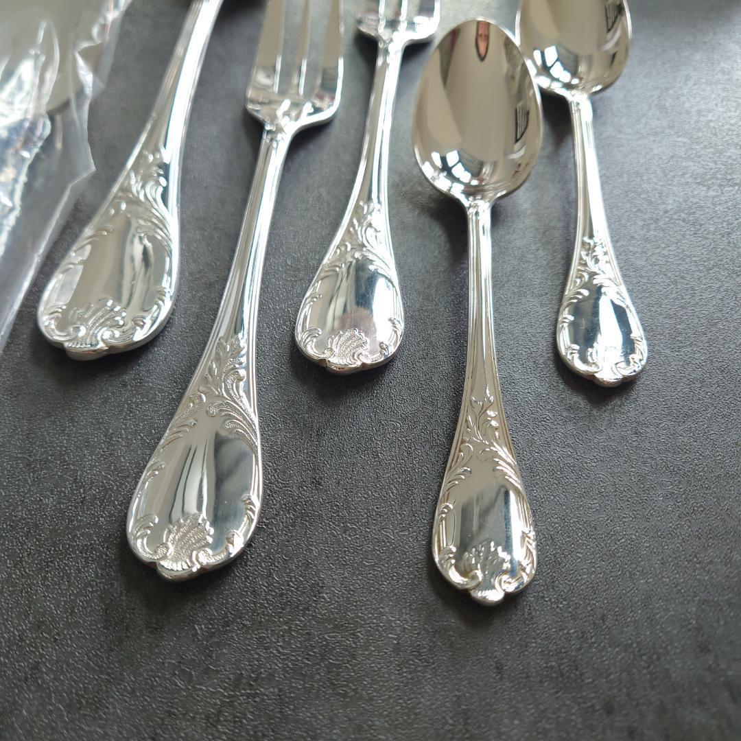 美品 クリストフル マルリー 未開封含む 10点