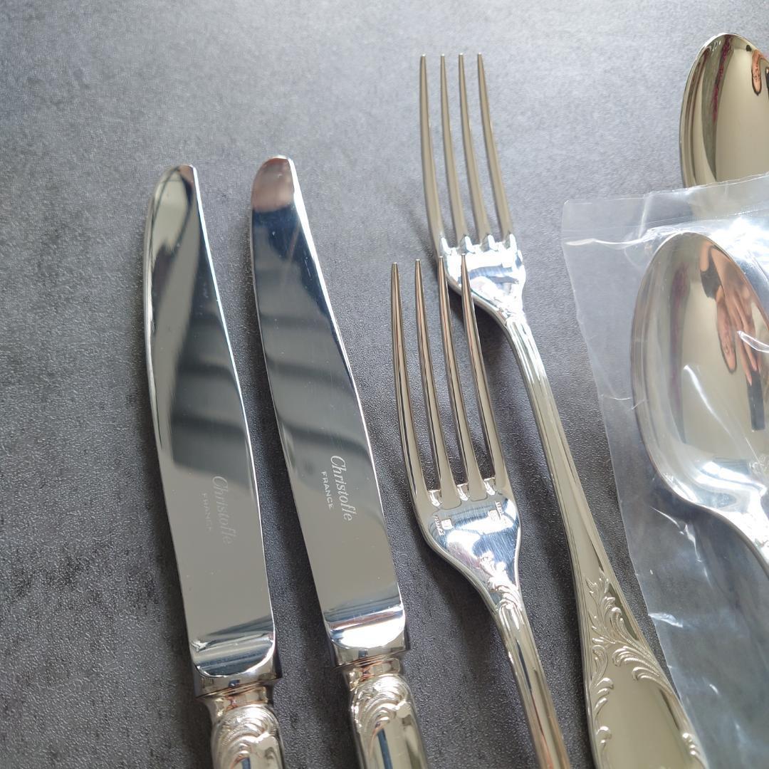 美品 クリストフル マルリー 未開封含む 10点