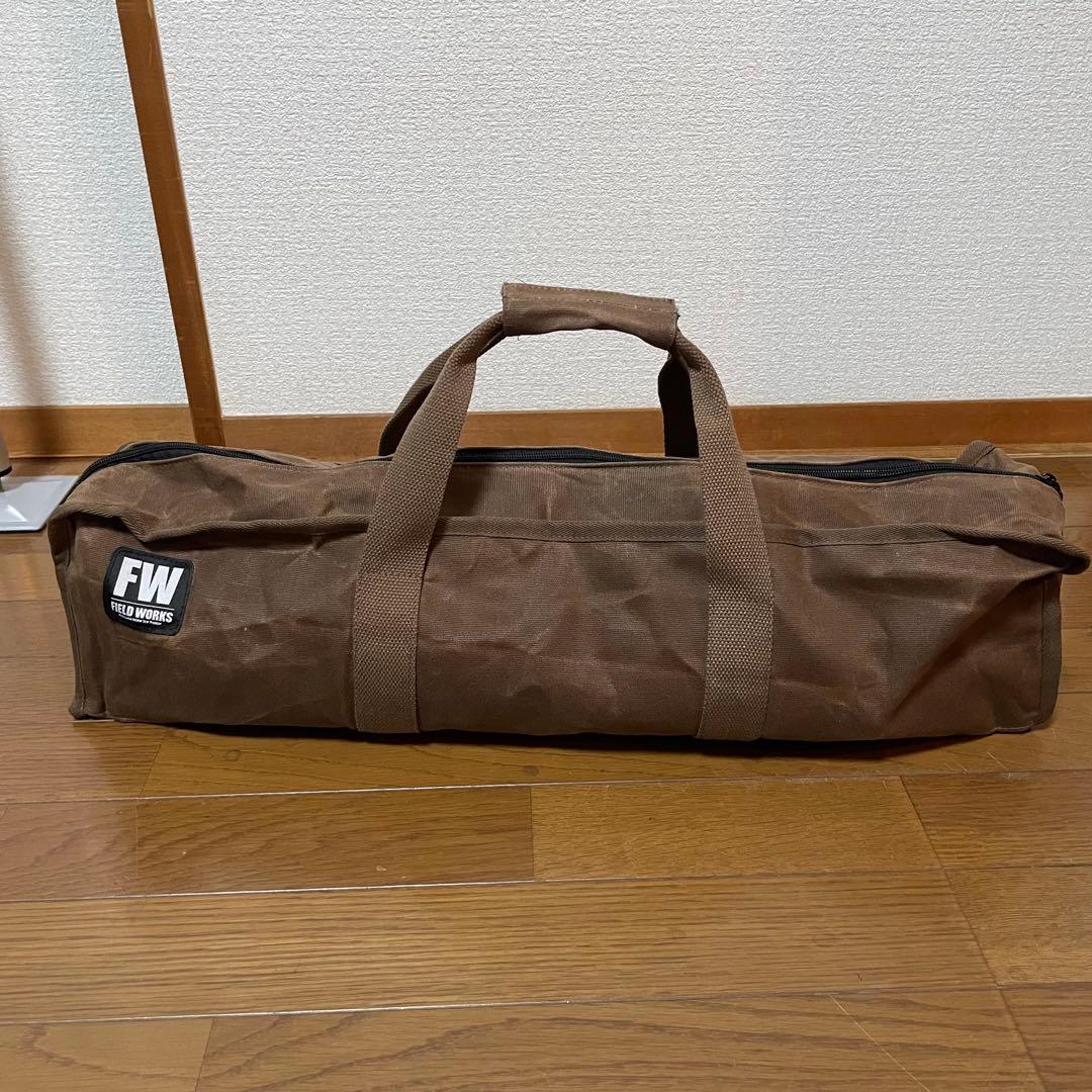 field works FWウッドテーブル ウォルナット IGT規格※バーナ別売