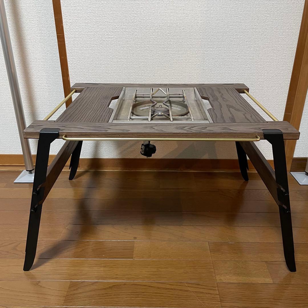 field works FWウッドテーブル ウォルナット IGT規格※バーナ別売