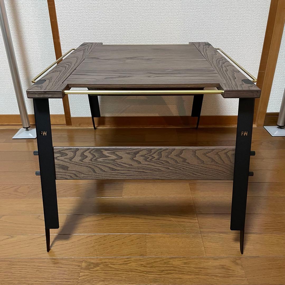 field works FWウッドテーブル ウォルナット IGT規格※バーナ別売